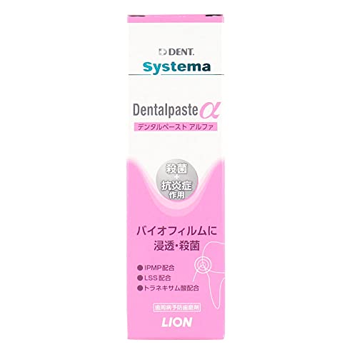 Lion Dent. Systema Dental paste α Toothpaste - 90g