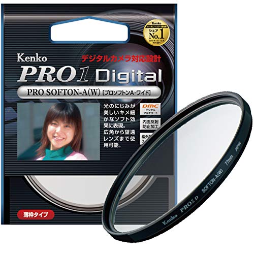 Kenko 77mm PRO1D Pro Softon Type-A Digital-Multi-Coated Camera Lens Filters