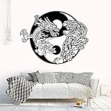 WYFCL Wandaufkleber PVC Abnehmbare Wandtattoo Yin Yang Drachen Tiger Kunst Ästhetik Künstler Dekoration 80X62Cm