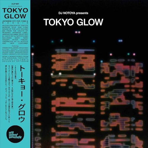 Tokyo Glow [Vinyl LP]