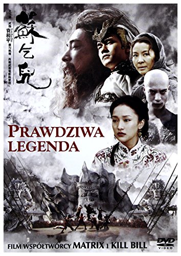True Legend [DVD] [Region 2] (IMPORT) (Keine deutsche Version)