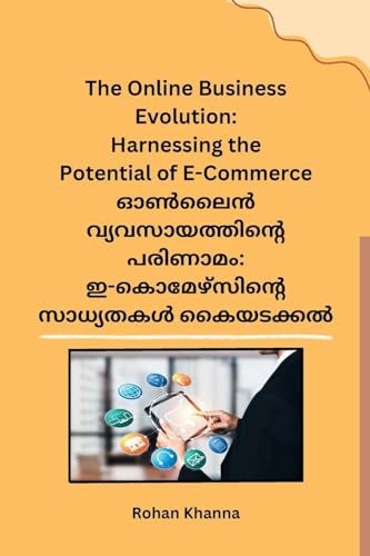 The Online Business Evolution: Harnessing the Potential of E-Commerce