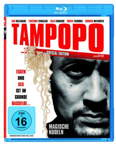 Tampopo - Magische Nudeln [Blu-ray] [Special Edition]