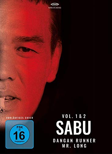 Sabu Box - Double Feature - Mr Long / Dangan Runner (+ DVD) [Blu-ray]