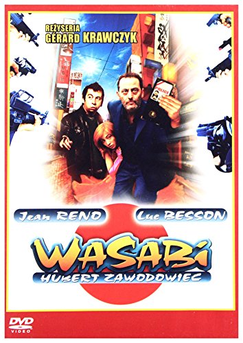 Wasabi [PL Import]
