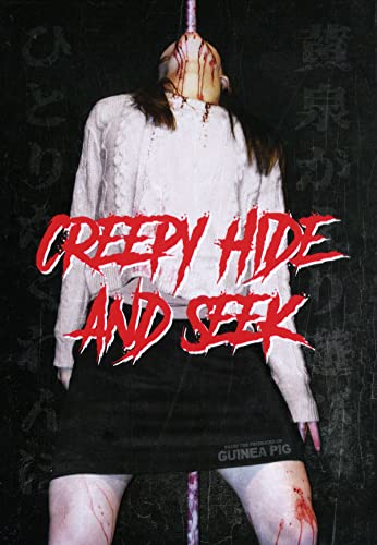 Creepy Hide and Seek - Mediabook (Cover C - limitiert auf 250 Stück)