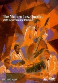 The Modern Jazz Quartet - 35th Anniversary Concert