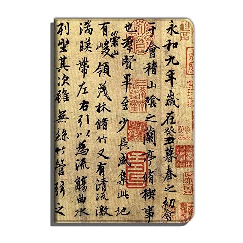 NagpintS Folio-Hülle für Kindle Paperwhite – passend für alle Paperwhite-Generationen vor 2018 (Nicht passend für brandneues Paperwhite der 10. Generation) – chinesische alte Buchpoesie
