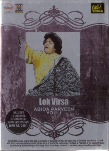 Lok Virsa Volume 1