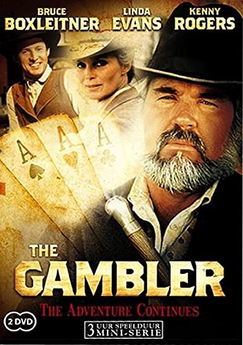 Gambler 2 [DVD-AUDIO]