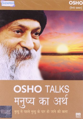 Osho Talks-Manushya Ka Arth