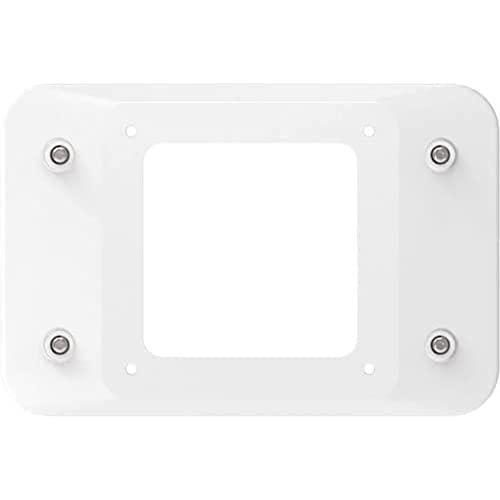 COMPULOCKS - DC/POS Secure MOUNTING Plate (LG/100MM/VHB) White
