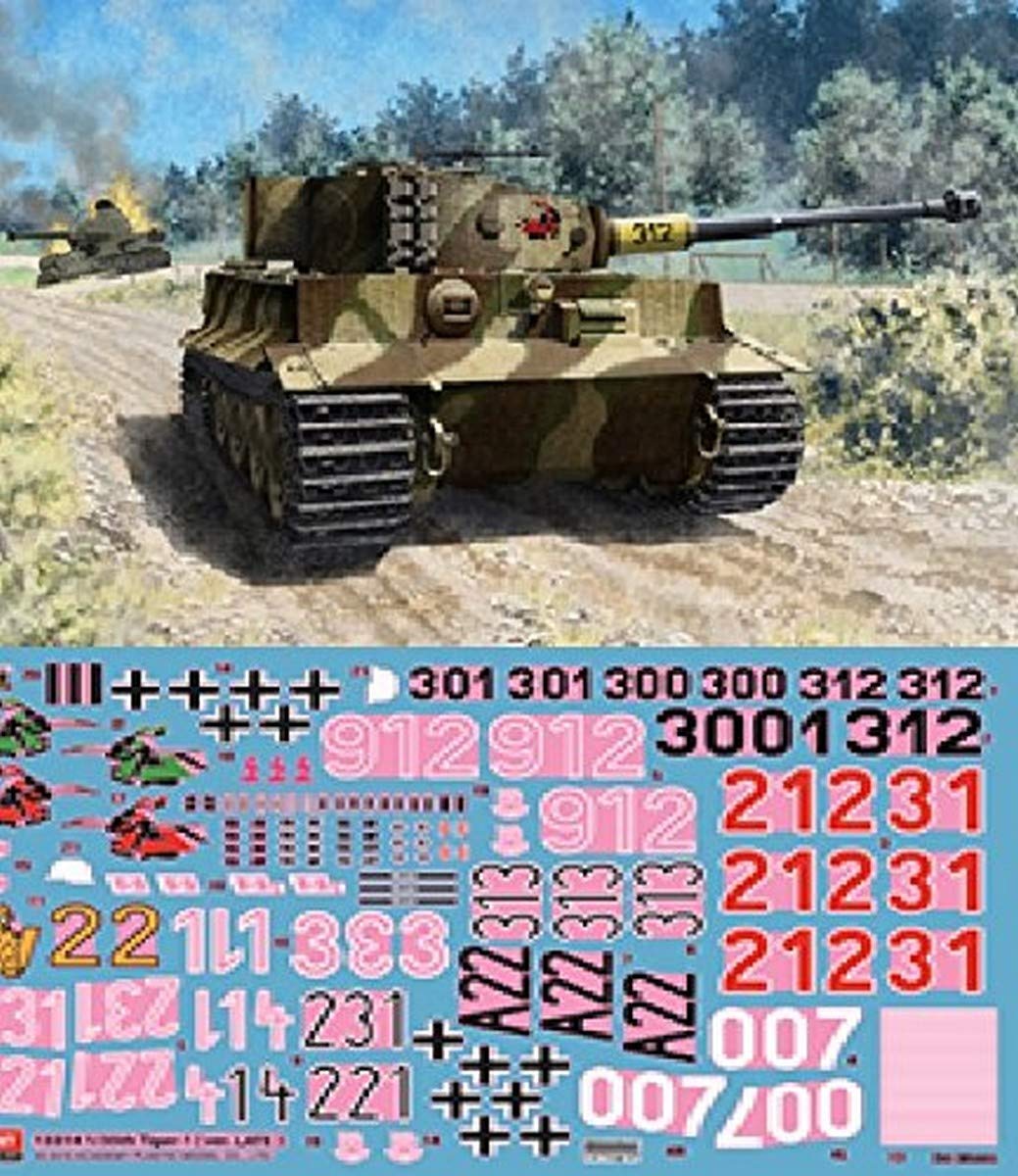 Academy AC13314 Panzer, Tiger Modell, Mehrfarbig, One Size