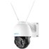 RLC-523WA 2560 x 1920 Pixel IP-Sicherheitskamera IP66 Innen & Außen (Weiß) (Versandkostenfrei)