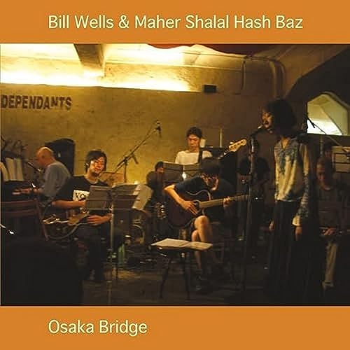 Osaka Bridge [Vinyl LP]