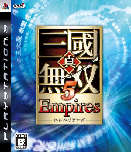 Shin Sangoku Musou 5 Empires[Japanische Importspiele]