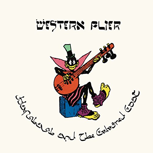 Western Flier (Remastered Edition)