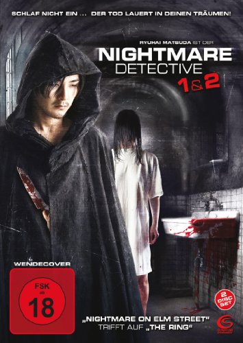 Nightmare Detective 1+2 [2 DVDs]