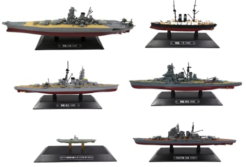 OPO 10 - Lot von 6 Kriegsschiffen 1/1100: Musashi + HARUNA + Kirishima + Mikasa + U-Boot + CHOKAI / LT48