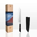 KOTAI Professionelles Kochmesser - Japanischer AUS-8 Kohlenstoffstahl Küchenmesser - 8-Zoll-Kochmesserklinge mit schwarzem Ebenholzgriff - Kiritsuke Japanisches Messer mit Messerschutz
