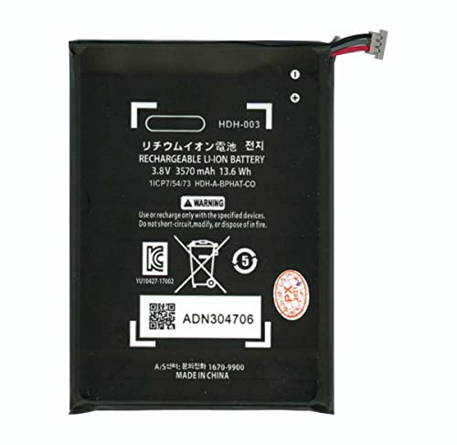 Akku/Batterie passend kompatibel für Nintendo Switch Lite Konsole 3570 mAH