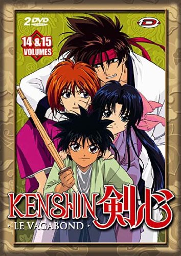 Kenshin le vagabond - Saison 3 Volume 1