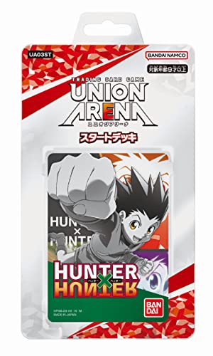 Union Arena Starter Deck Hunter x Hunter Bandai