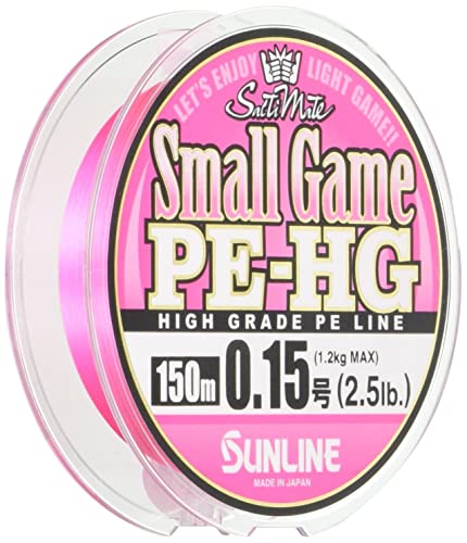 Sunline P.E Line 2742 Kleines Spiel, hochwertig, 150 m, PE 0,15, 1,1 kg
