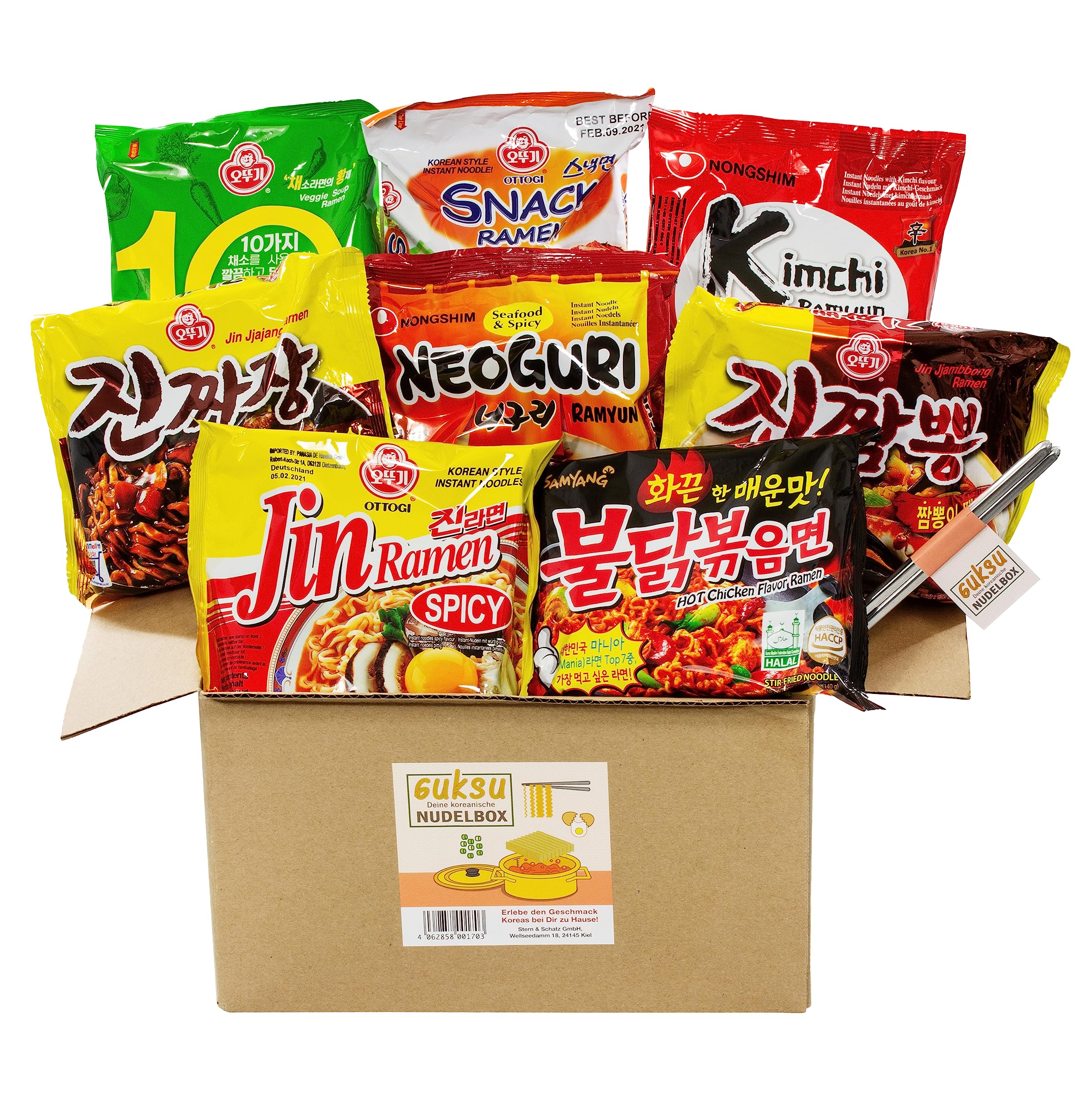 Guksu-Box mit 8 koreanischen Ramen - Ausgewählter Mix aus vielseitigen Geschmacksrichtungen - Korea Buldak Instant-Nudeln Geschenkbox