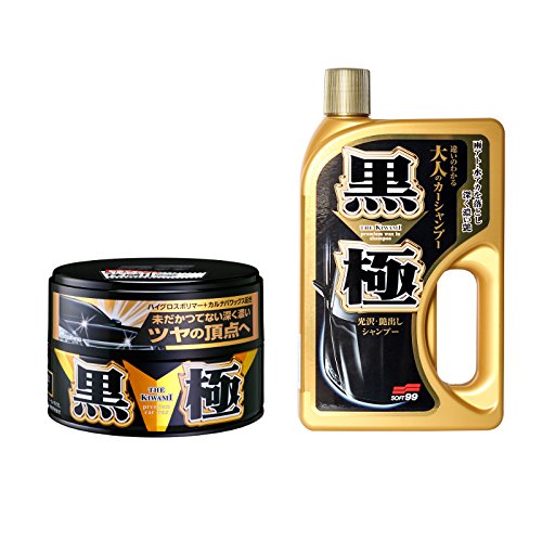 Soft99 Kiwami Extreme Gloss Shampoo Dark 750ml & Hard Wax Black 200gr. Set für dunkle Lacke