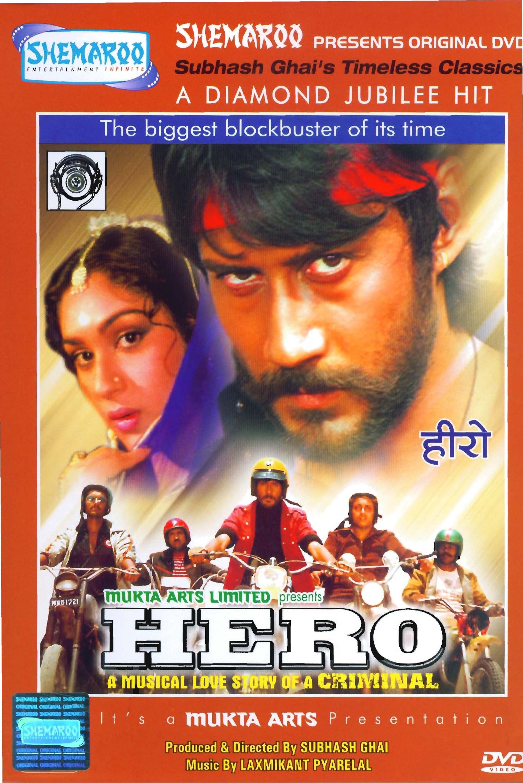 Hero. Bollywood Film mit Shammi Kapoor. Sprache: Hindi, Untertitel: Englisch. [DVD][IMPORT]