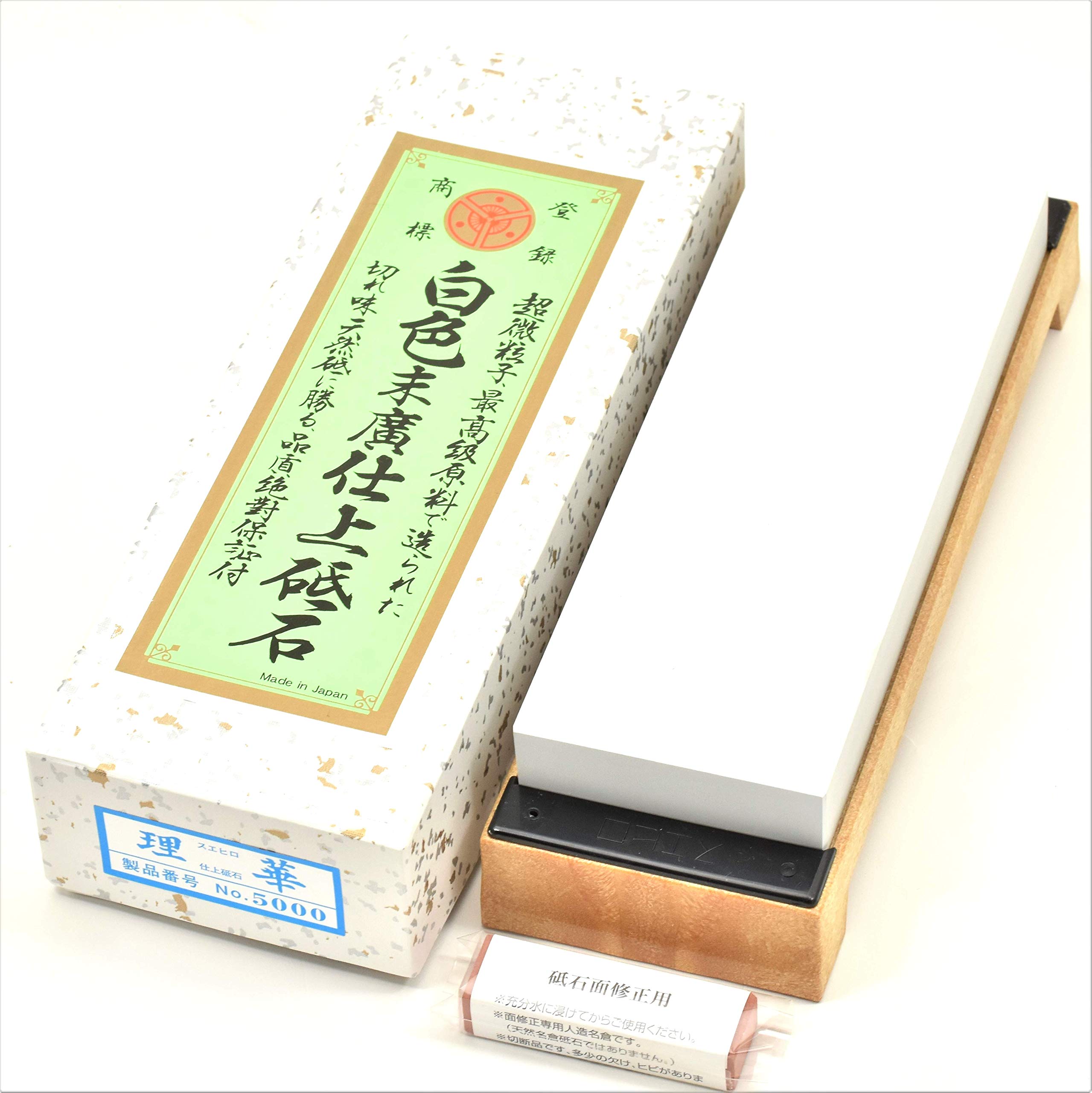Wetzstein Japanisch Abziehstein Schleifstein Körnung 5000 Küchenmesser Schärfer Schärfung für Messer - Hergestellt in Japan
