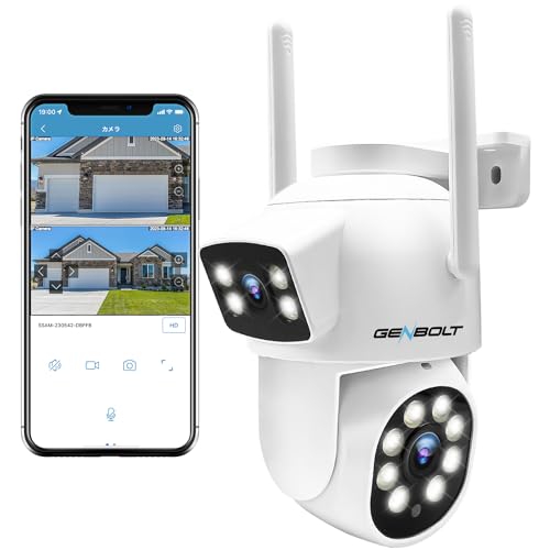 WiFi Überwachungskamera Outdoor, GENBOLT Dual Lens Heimüberwachung IP CCTV Kamera System mit Strahler