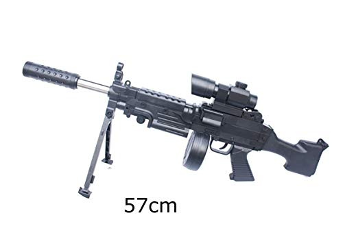 GYD B.W Scout Sniper Softair Gotcha Gewehr Scharfschützen Airsoft Light Machine Gun Maschinengewehr (verkauft per DHL)