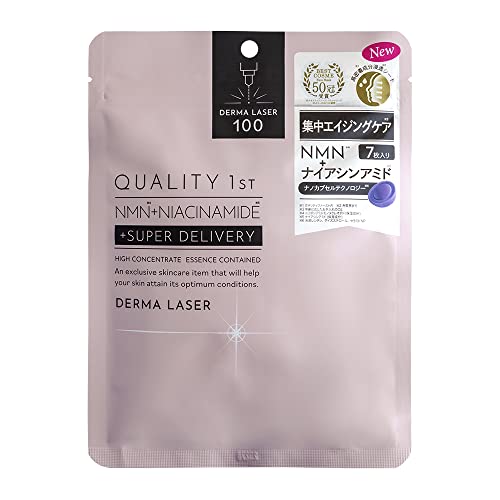 Quality 1st Derma Laser NMN 100 Mask 7 sheets