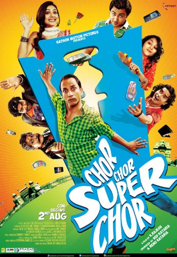 Chor Chor Super Chor. Bollywood Film mit Deepak Dobriyal. Sprache: Hindi, Untertitel: Englisch. Weder deutsche Synchronisation noch Untertiteln. [DVD][UK IMPORT]