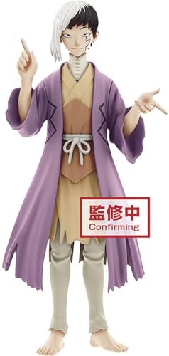 BANPRESTO - Figurine Dr Stone - Gen Asagiri 18cm - 4983164171853