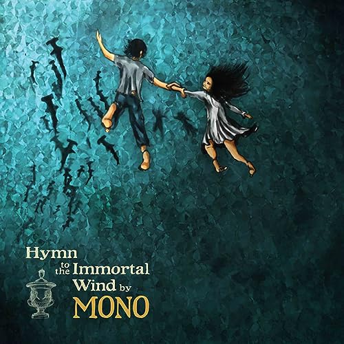 Hymn to the Immortal Wind (Autumn Grass Vinyl) [Vinyl LP]