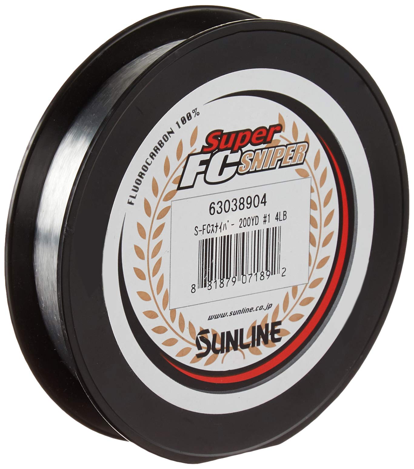 Sunline Super FC Sniper Fluorocarbon Angelschnur (naturklar, 3,2 kg/600 m)