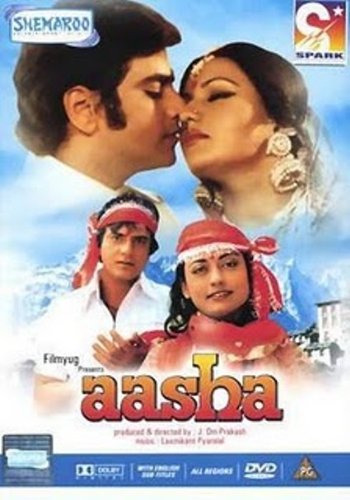 Aasha (1980) (Hindi Film / Bollywood Movie / Indian Cinema DVD)