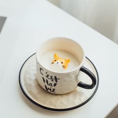 3D-Cartoon-Miniatur-Tier-Kaffeetasse. Es gibt eine Katze im Inneren, Tierliebhaber, Teetassen für Frauen und Mädchen. Niedliche Katzenmädchen-Tasse (kleine gelbe Katze)