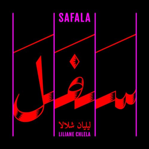 Safala [Vinyl LP]