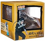 Tsume - Figurine Naruto Shuppuden - Hiruzen Sarutobi Xtra by 20cm - 5453003571650
