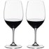 RIEDEL Cabernet Sauvignon/Merlot Bordeauxglas 610ml 2er Set