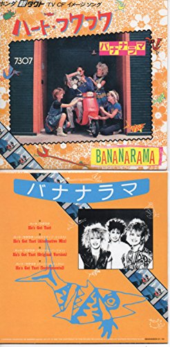 CD SINGLE - Bananarama - HE'S GOT TACT 4-TRACK CARD SLEEVE - CDSINGLE