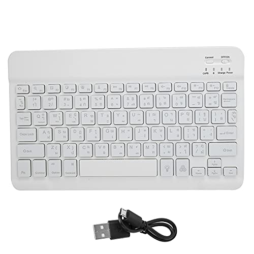 Bluetooth-Tastatur, Tastatur mit RGB-Hintergrundbeleuchtung, Drahtlose Bluetooth-Tastatur 10 Zoll, Quadratische Tastenkappe für Telefon-Tablet, mit Rutschfestem Tastaturfeld.((Weißthailändisch))