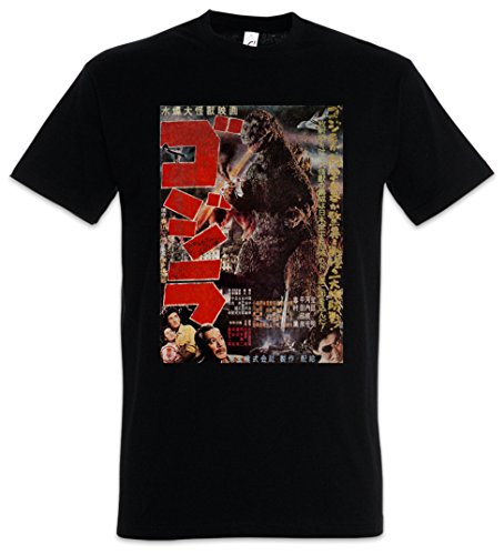Godzilla Vintage Asia II T-Shirt - Japan Goijra Tokyo Nippon King Monster Kong Größen S - 5XL (XXL)