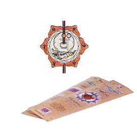 Berg Räucherstäbchen Holy Smokes Chakra Line, Sakralchakra Svadisthana 10 Packungen