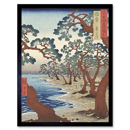 Hiroshige Maiko Beach In The Province Of Harima Art Print Framed Poster Wall Decor 12x16 inch Strand Wand Deko