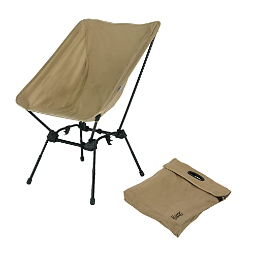 DOD Sugoi Stuhl – ein tragbarer Camping- und Rucksackstuhl, verstellbar auf die ideale Höhe und den Sitzwinkel für jede Outdoor-Aktivität (hellbraun)